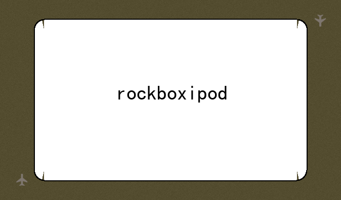 rockboxipod